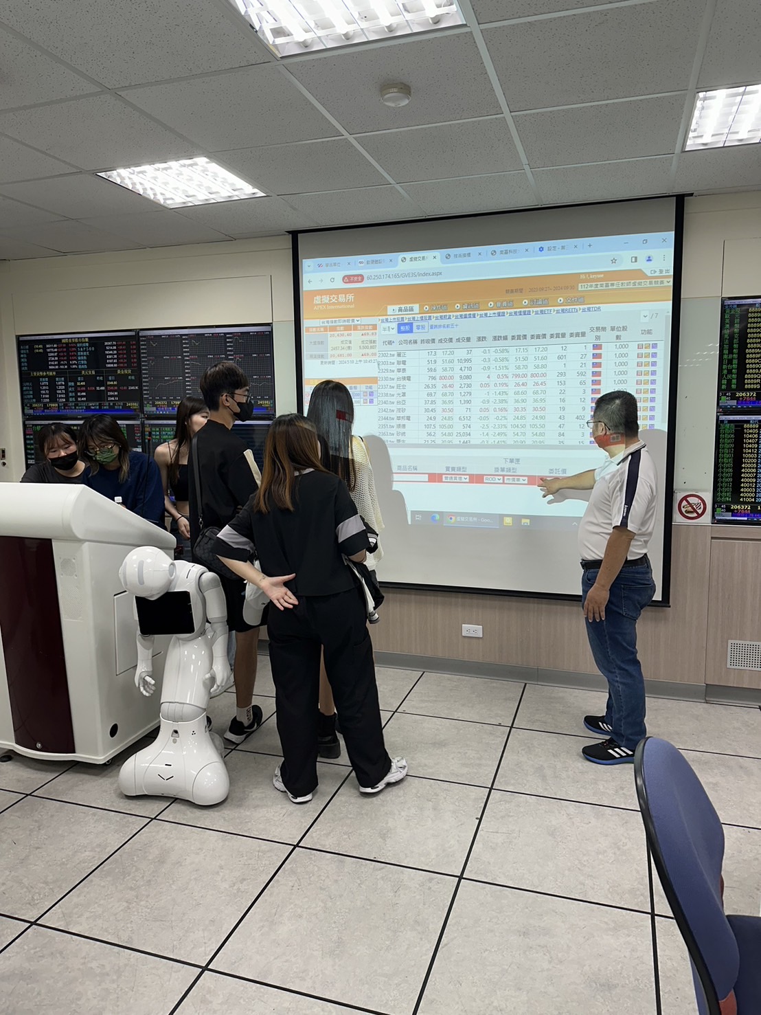 競賽簡介| 南臺科技大學財務金融系