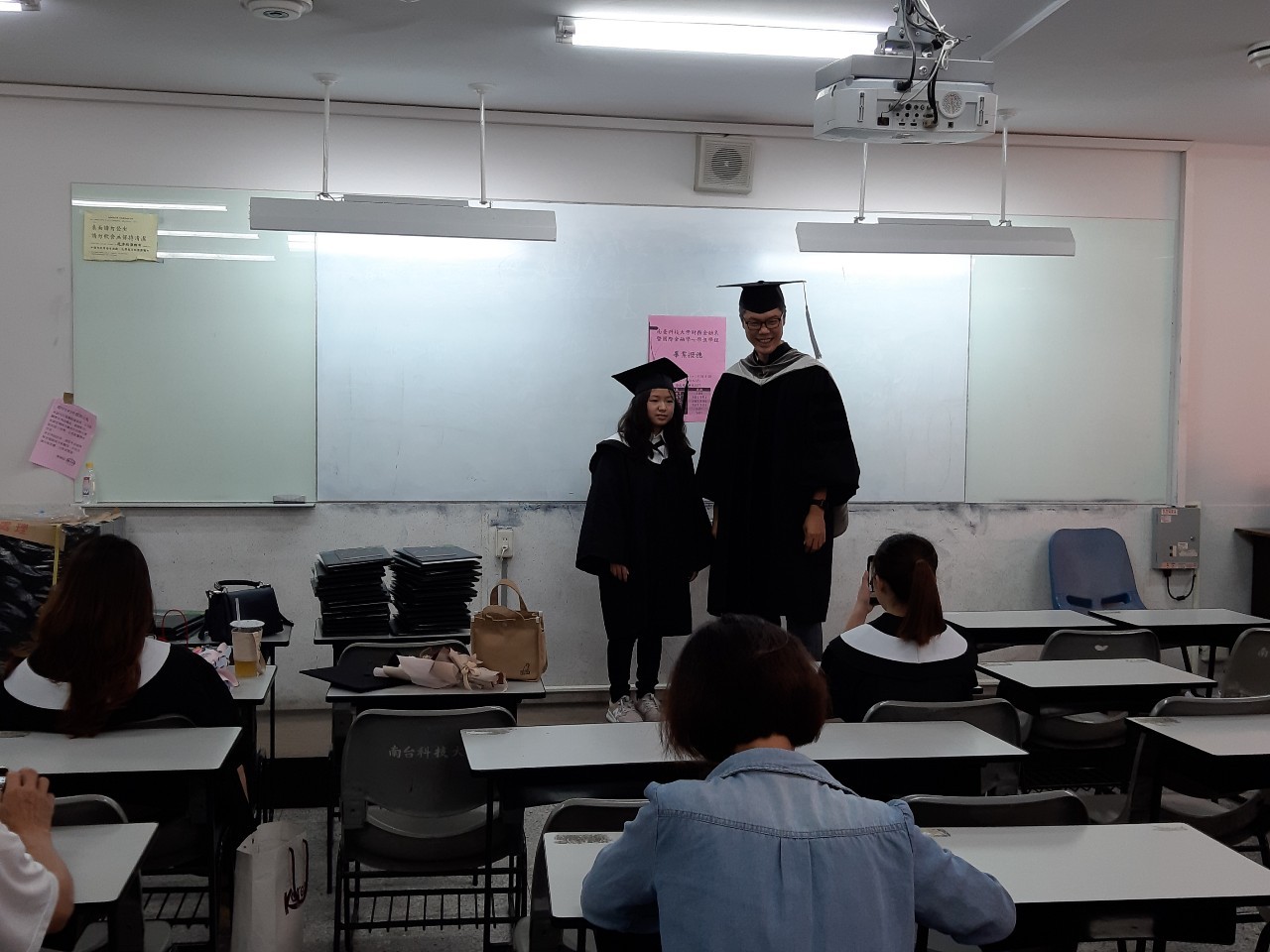 2020613畢業典禮-系所撥穗暨頒獎_200613_0115.jpg